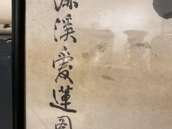 Yaotang (China, 19/20e eeuw), inkt en kleur op papier, gedat. 1903: 'De lotus van Zhou Lianxi naar Wu Daozi'